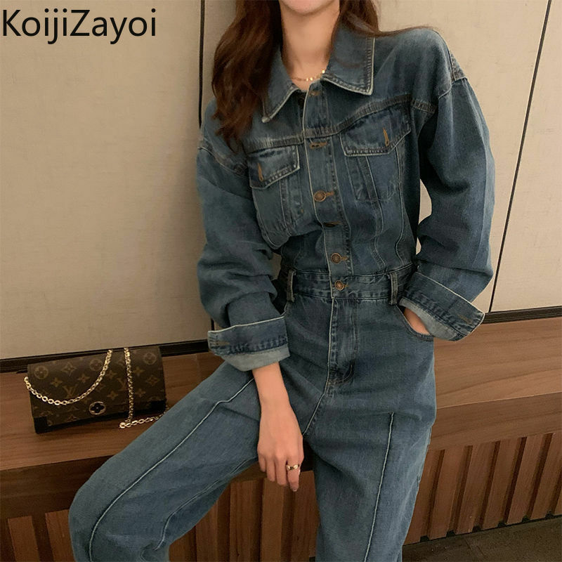 بدلة جينز نسائية عتيقة من Koijizayoi جمبسوت نسائية من قماش الدنيم موضة الربيع والخريف ملابس نسائية جديدة أنيقة موضة 2022 ملابس لعب
