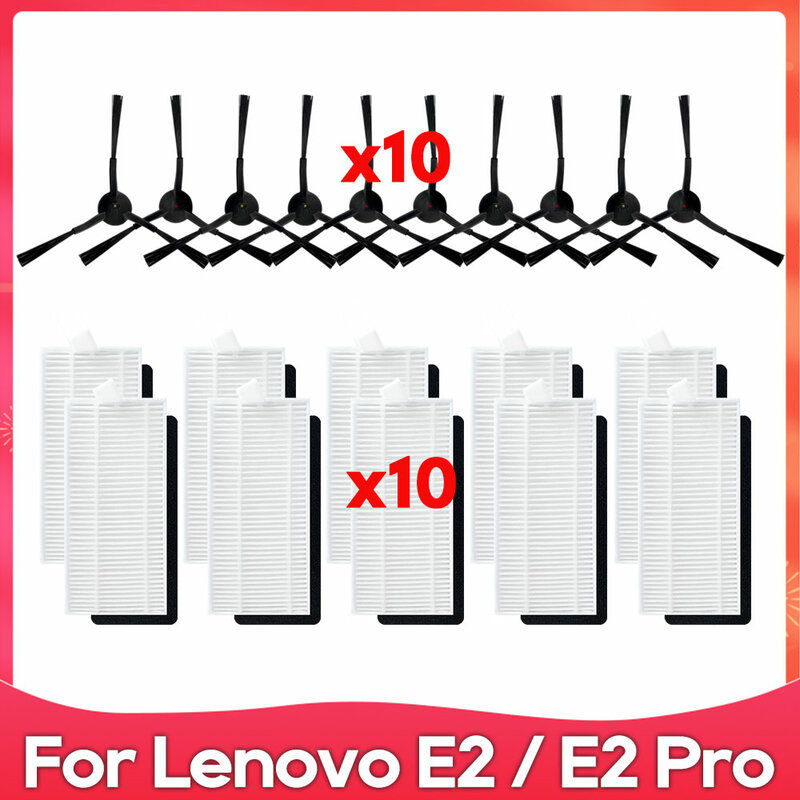 متوافق مع لينوفو Lenovo E2 / E2 Pro برو الروبوت الفراغات فلتر Hepa الجانب فرشاة الملحقات قطع الغيار استبدال