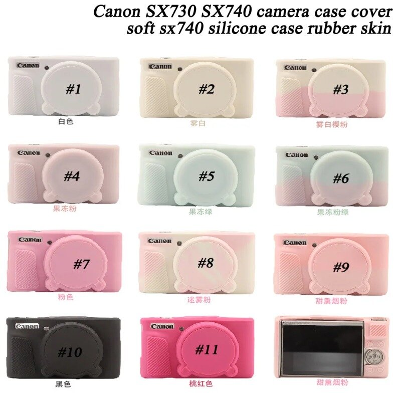 حافظة كاميرا مطاطية لكاميرا canon powershot ، حافظة مطاطية ، لينة ، sx740 ، sx740hs