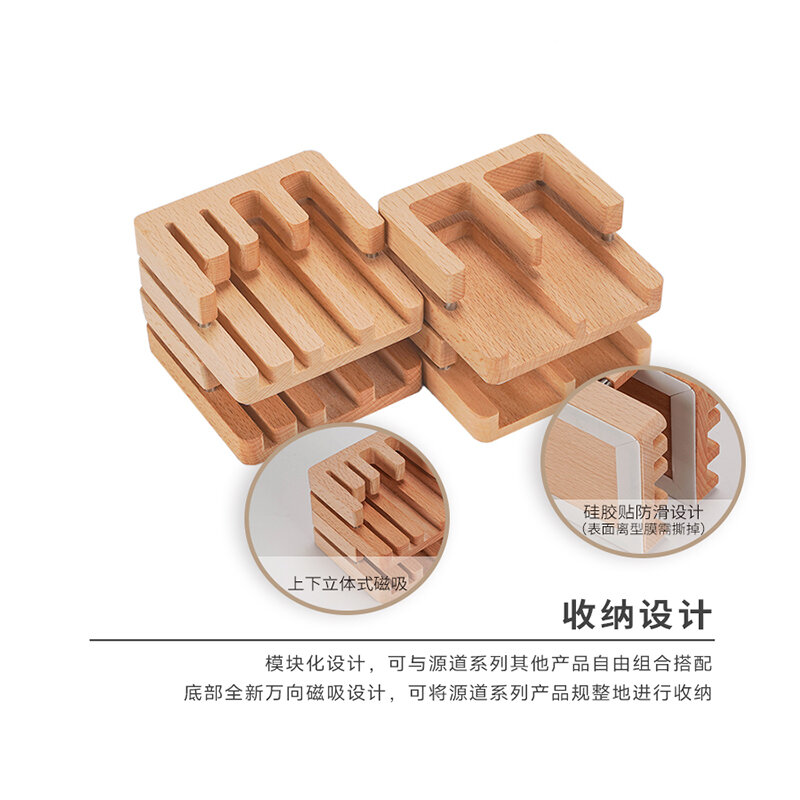 Hsiang نموذج أداة وحدة تخزين الرف يدوية الصنع الجمعية عالية الجودة الأساسية خشبية مجموعة أدوات مغناطيسية لجمع هواية