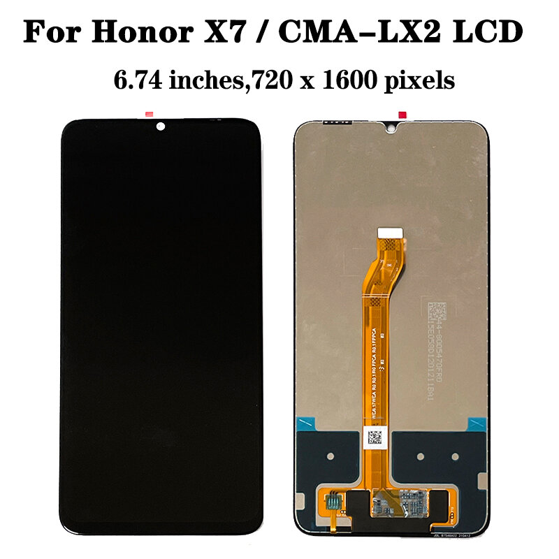 محول رقمي للشاشة التي تعمل باللمس لهواوي هونور ، شاشة LCD ، إطار Honor X7 ، من Honor X7 ،