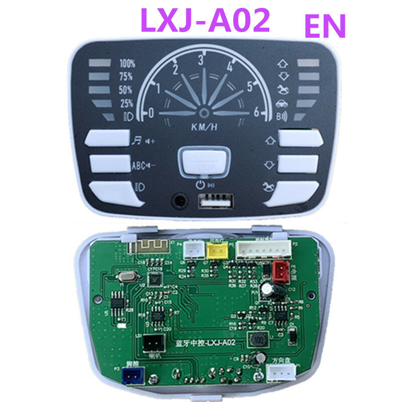LXJ -A02 12 فولت 2.4 جرام بلوتوث متعددة الوظائف لوحة التحكم المركزية للأطفال بالطاقة ركوب على قطع غيار السيارات