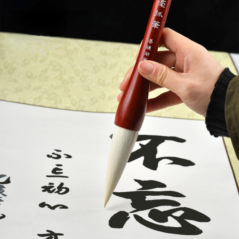 فرشاة صوف للشعر الصينية للخط فرشاة على شكل واثب فرشاة أكبر العادية لكتابة النصي والخط فرشاة القلم