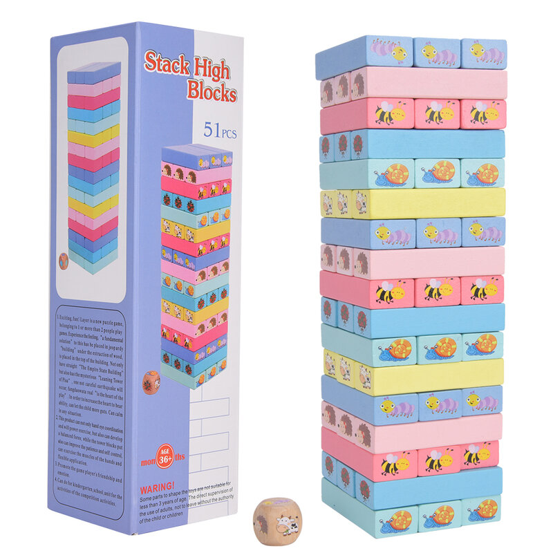 51 قطعة كتل خشبية التراص الملونة اللبنات لعبة تعليمية في وقت مبكر للأطفال