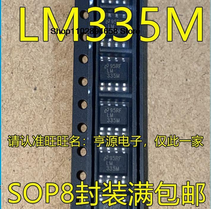 5 قطعة | LM335MX LM335M LM335 SOP8 IC