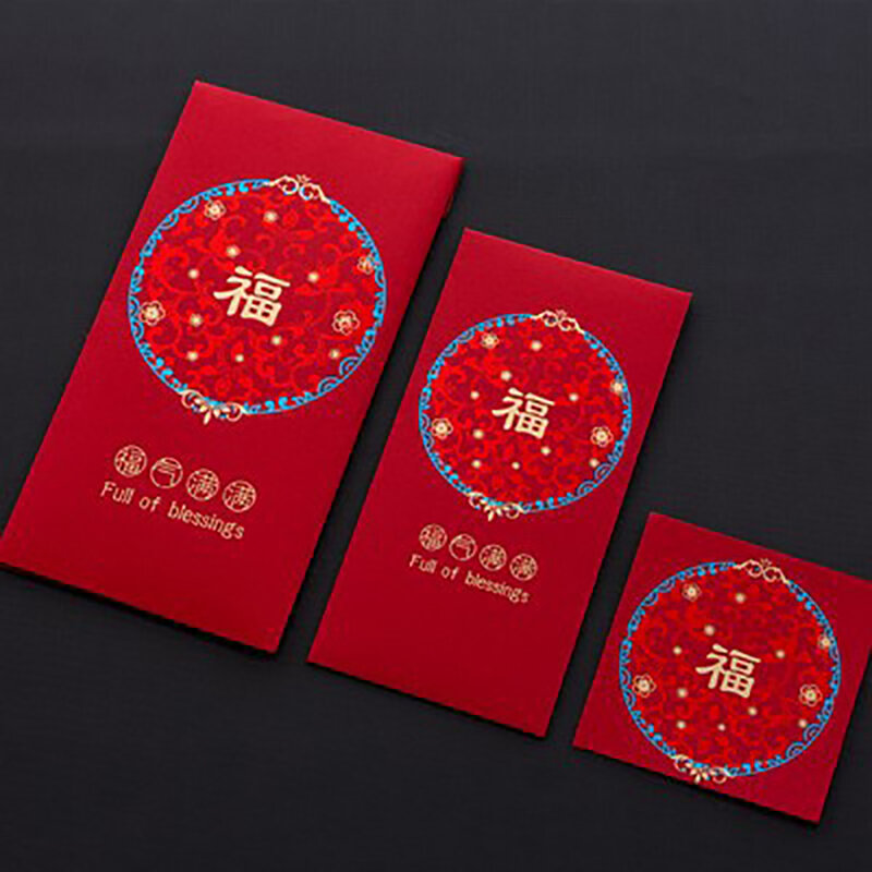 سنة الصين الجديدة ، مهرجان الربيع ، ظرف أحمر ، حقيبة نقود الحظ ، حقيبة ورقية ، مغلف توفير المال ، 10000 التنين السينمائي