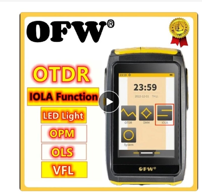 اختبار مباشر من الألياف النشطة المصغرة OTDR ، مقياس عاكس بصري ، شاشة تعمل باللمس ، OPM ، VFL ، OLS ، 1550 نانومتر ، 20dB
