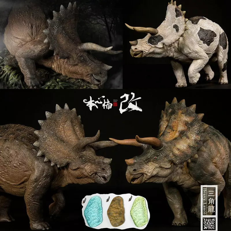 في الأسهم! Nanmu 1:35 مقياس تريسيراتوبس الثقيلة انس الشكل Ceratopsidae تمثال ديناصور جامع الحيوان الكبار لعبة هدية