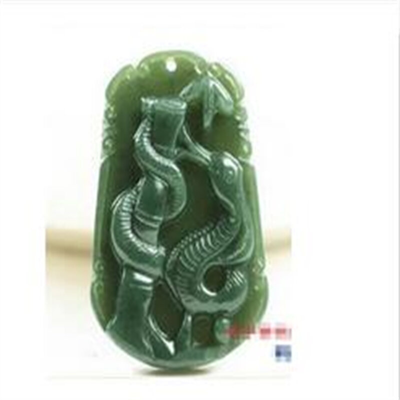 قلادة زودياك ، Xinjiang Hetian Yuqing jadeite