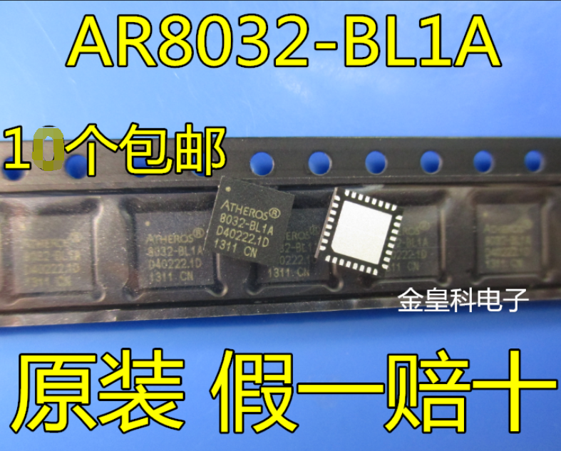 1 قطعة/الوحدة جديد الأصلي AR8032-BL1A 8032-BL1A AR8032 BL1A 8032 BL1A QFN-32 شرائح