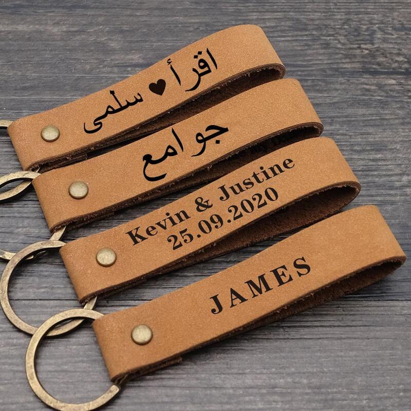 سلسلة مفاتيح جلدية مخصصة للرجال ، حلقة مفاتيح عربية مخصصة ، اسم محفور ، هدية الذكرى السنوية له