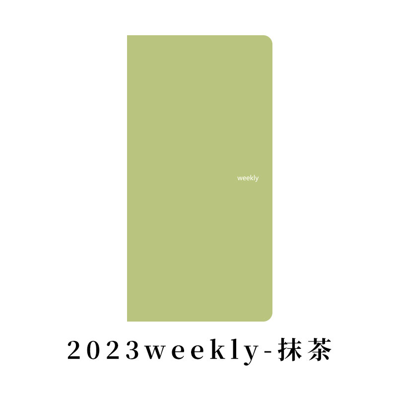 كينبور 2022 2023 أسبوع مخطط Kawaii مجلة نوت Todolist إدارة الوقت سجل كتاب كفاءة خطة الجدول الزمني للهدايا