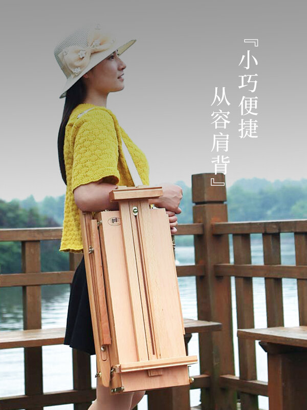 خشب قابل للطي للسيدات لوحة زيتية ، صندوق رفع متعدد الوظائف لطلاب الفن