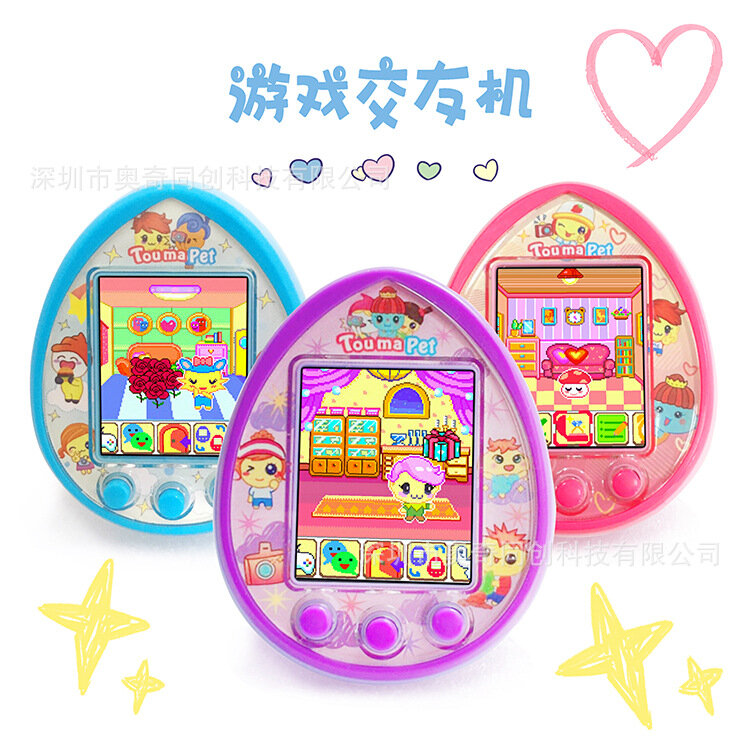 تاماغوتشي الحيوانات الأليفة الإلكترونية لعب للأطفال شاشة ملونة USB تهمة التفاعلية الظاهري الحيوانات الأليفة لعب اطفال للأطفال لعبة اللعب الفتيات
