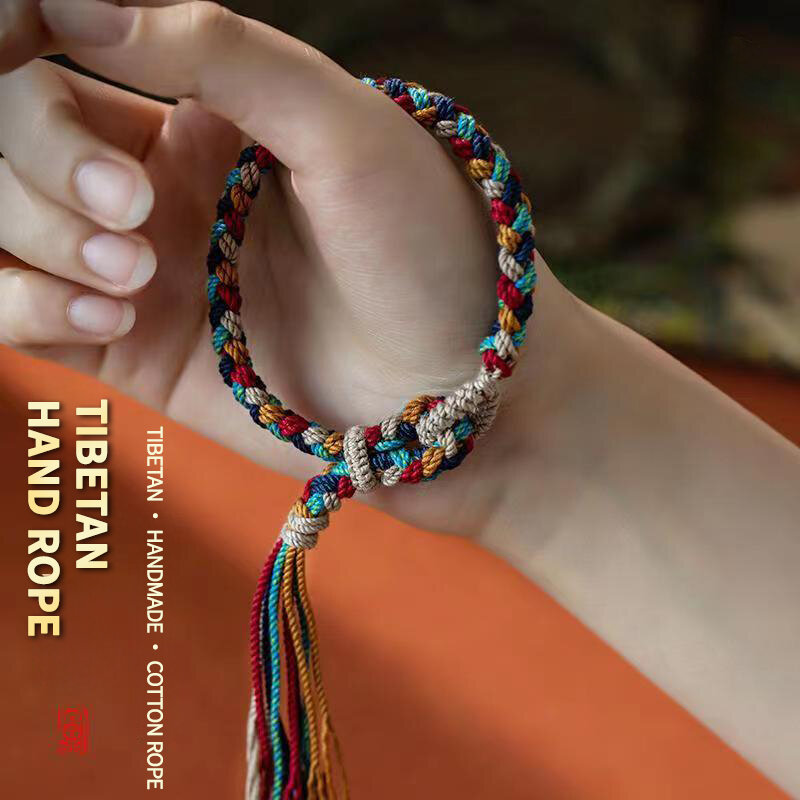 حبل يد ملون تقليدي منسوج يدويًا ، نمط عرقي ، هدية قابلة للتعديل