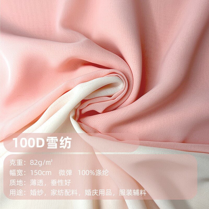 فستان نسائي صيني ، شيفون 100D ، T ، زفاف قماشي ، بطانة بوردة ، قديم ، ربيع ، صيف