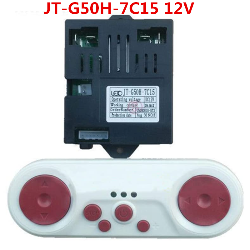 JT-G50H-7C15 12 فولت الاطفال بالطاقة ركوب على سيارة 2.4 جرام بلوتوث التحكم عن بعد استقبال صندوق التحكم الملحقات استبدال أجزاء