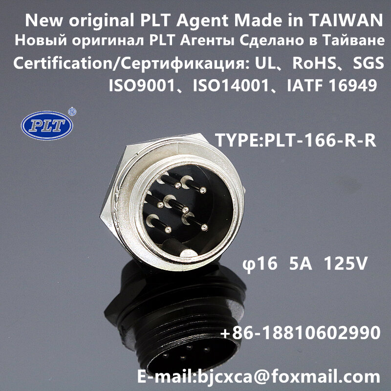 PLT-166-P + R PLT-166-R + P PLT-166-R-R PLT-166-P-R الفصيل أبيكس وكيل M16 6pin موصل الطيران التوصيل صنع في تايوان بنفايات UL الأصلي