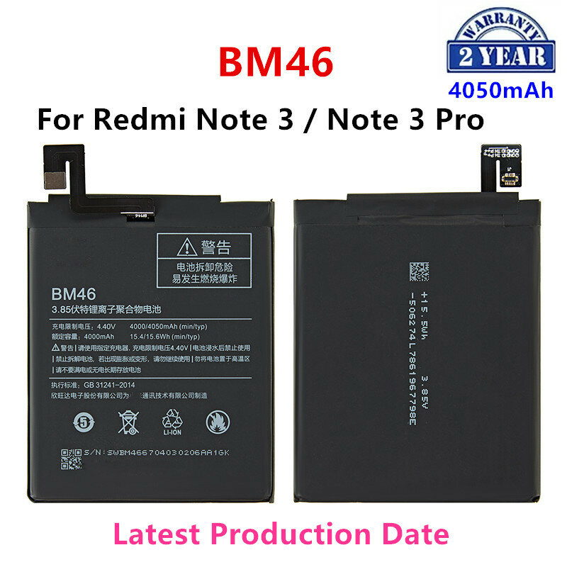 بطارية BM46 mAh لـ Xiaomi Redmi Note 3 ، Note 3 Pro ، بطاريات بديلة للهاتف ، أدوات ، علامة تجارية جديدة