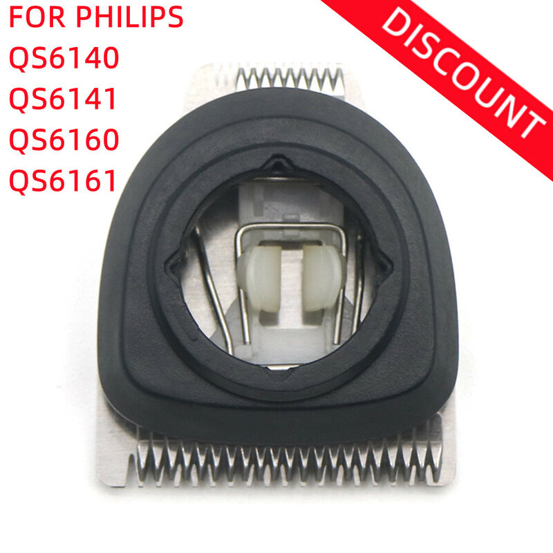 1 قطعة ل فيليبس QS6140 QS6141 QS6160 QS6161 ماكينة حلاقة الشعر المتقلب القاطع الحلاق رئيس شفرة