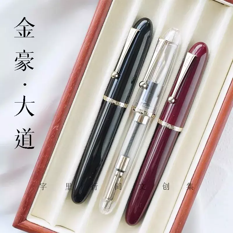 Jinhao-9019 لون شفاف الراتنج نافورة القلم ، الحبر طالب مدرسة القرطاسية ، الأعمال اللوازم المكتبية ، هدية ، 0.5 0.7 مللي متر