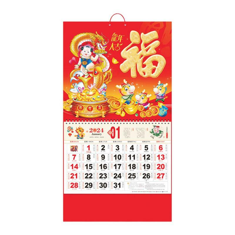 تقويم صيني سعيد للعام الجديد للمنزل ، ديكور عام التنين ، حائط معلق تقليدي ، C2f2