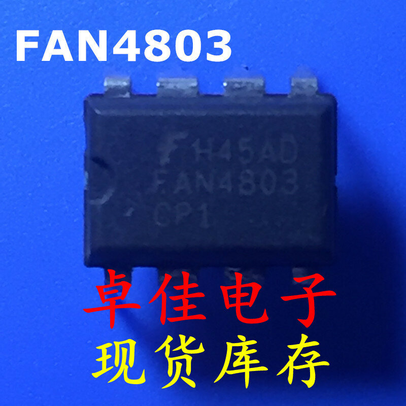 30 قطعة الأصلي الجديد في المخزون FAN4803