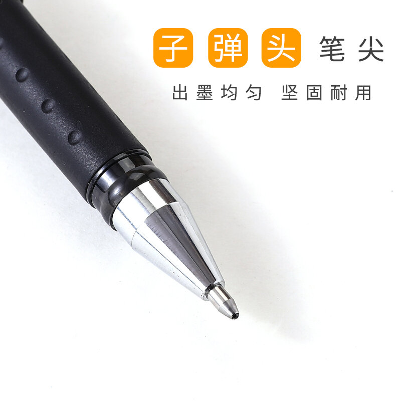 M & G جل القلم 1.0 مللي متر كبير فرش سميكة رئيس الأعمال مكتب قلم توقيع طالب الثابت القلم الخط الممارسة القلم