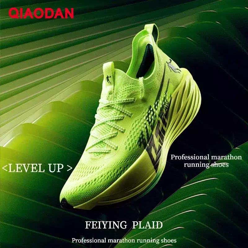 QIAODAN FEIYING-أحذية ركض احترافية للرجال ، أحذية رياضية بلوح كربون ، امتصاص الصدمات ، منقوشة ، ماراثون ، BM23230290T