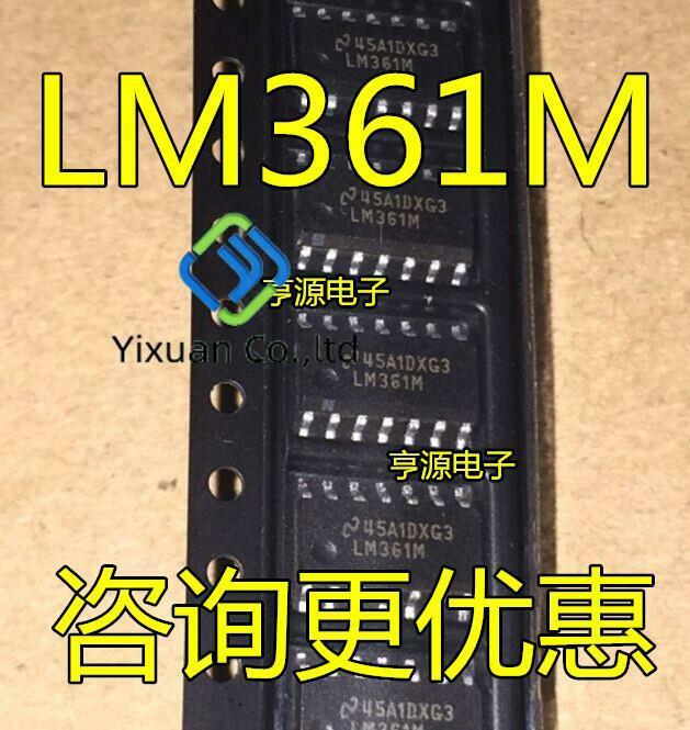 20 قطعة الأصلي جديد LM361M LM361 LM361MX SOP14