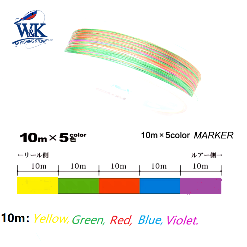 خطوط صيد مضفرة فائقة الطاقة متعددة الألوان ، خط مضفر ملون ، معيار Zillion PE ، 150 متر