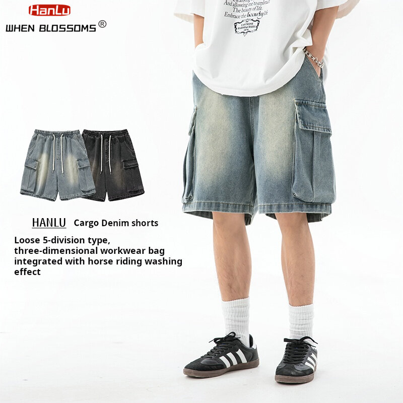 سراويل جينز للرجال بأرجل واسعة ، جينز كاجوال فضفاض ، خصر مرن ، جيب كبير ، موضة كورية ، صيف ، جديد