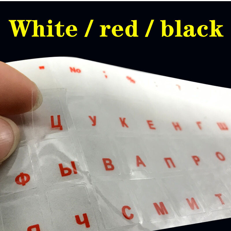 واضح الروسية شريط لاصق رسالة اللغة غطاء لوحة المفاتيح للكمبيوتر المحمول الكمبيوتر الغبار حماية ملحقات للكمبيوتر المحمول الأحمر الأبيض