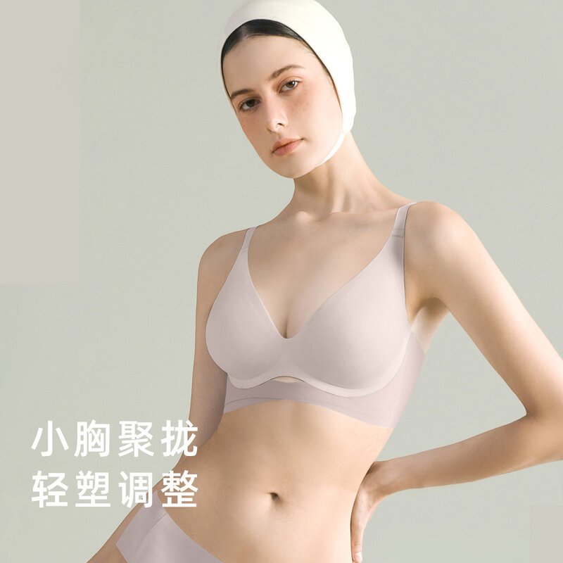 حمالة صدر مثيرة غير ملحومة من Sujiin-Cross قابلة للطي للنساء ، فم القط ، غطس كوب داعم ثابت ، حمالات صدر رافعة ، ملابس داخلية نسائية ، MX102G2