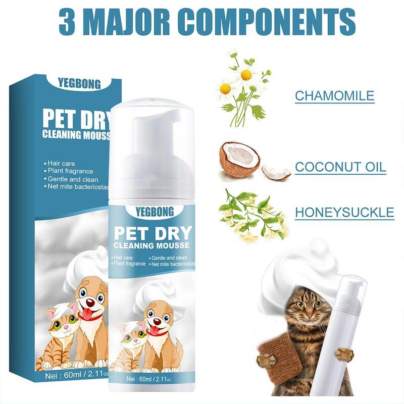 القط بلا ماء الشامبو موس ، رائحة القضاء على مستلزمات الاستمالة الحيوانات الأليفة ، لا شطف ، تنظيف آمن