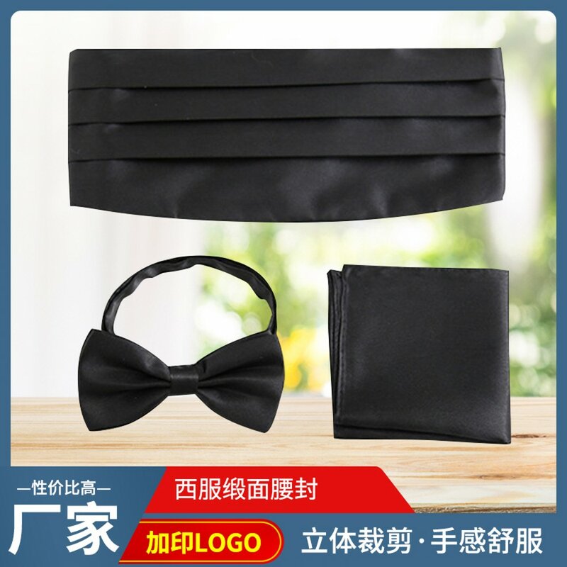 ايكبيباو-حزام أسود مربع مع جيب ، حزام مرن ، حزام