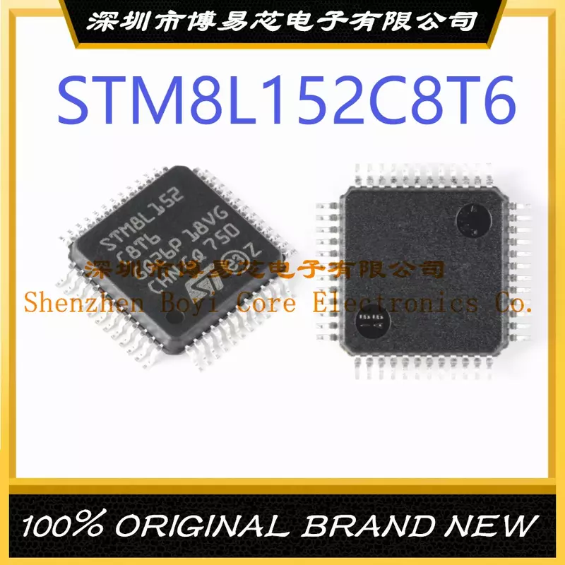 STM8L152C8T6 حزمة LQFP48 العلامة التجارية الجديدة الأصلي رقاقة متحكم IC أصيلة
