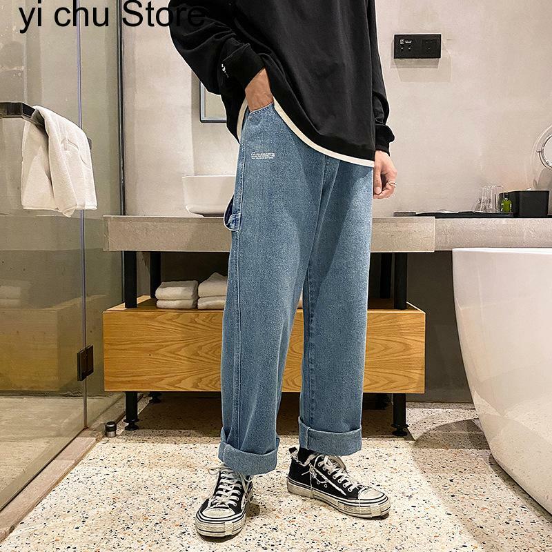 بنطلونات جينز عصرية وعصرية للرجال سراويل جينز فضفاضة مطبوعة على طراز الهيب هوب سراويل هاراجوكو #2