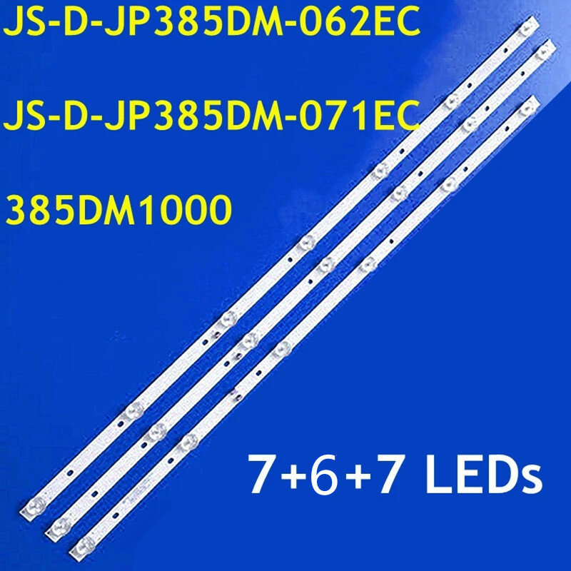 LED الخلفية قطاع ل 39S1A ، MS-L2095-A ، R72-39D04-013 ، JS-D-JP385DM-071EC ، JS-D-JP385DM-062EC ، 385DM1000 ، 300MA-1B1N ، IP-LE411061