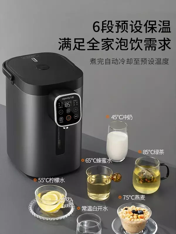 Joyoung-زجاجة مياه ساخنة كهربائية ، درجة حرارة ثابتة ، غلاية أوتوماتيكية ذكية ، موزع مياه ، تسعة ، 220 فولت