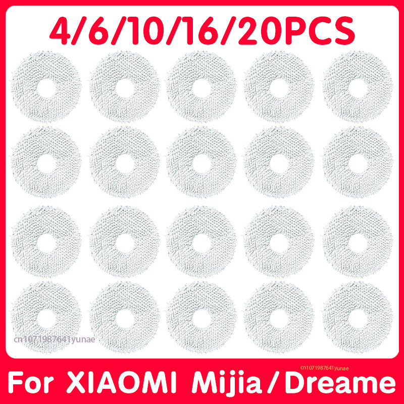 قطعة قماش ممسحة للدريمة ، Mijia Omni 1s ، b101np ، B116 Plus ، قطع غيار خرقة لدريم L10s Ultra S10 S10 Pro Plus بديلة