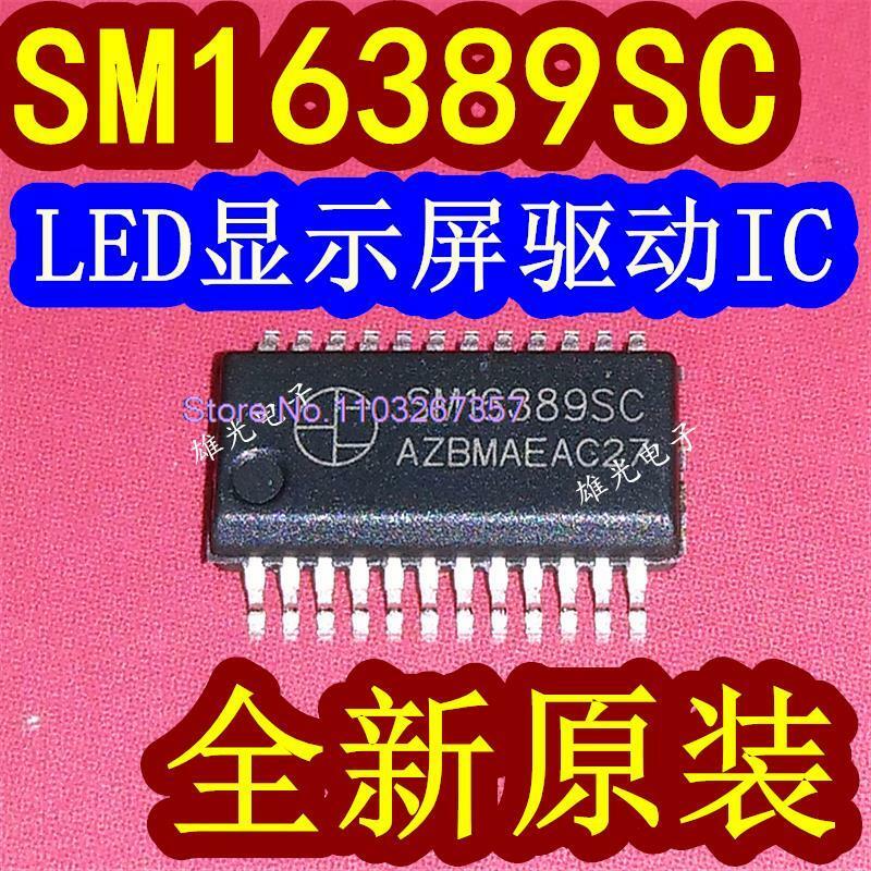 Sm16389 sm16389sc sop24 (0.635) led ، 5 قطعة/الوحدة