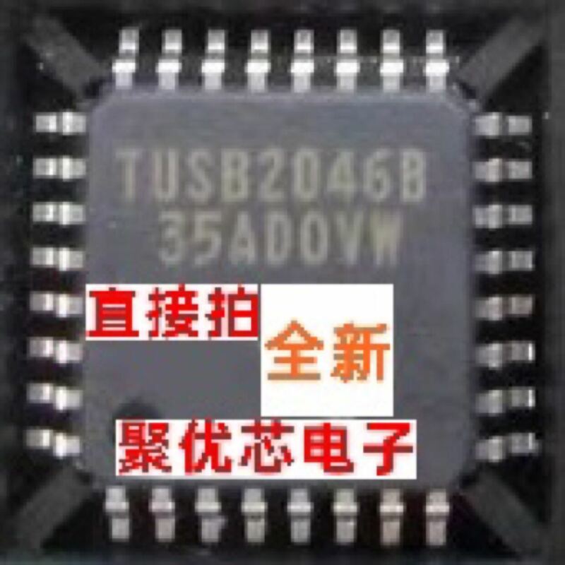 USB TUSB2046B TUSB2046 TUSB2046BVFR QFP32 USB