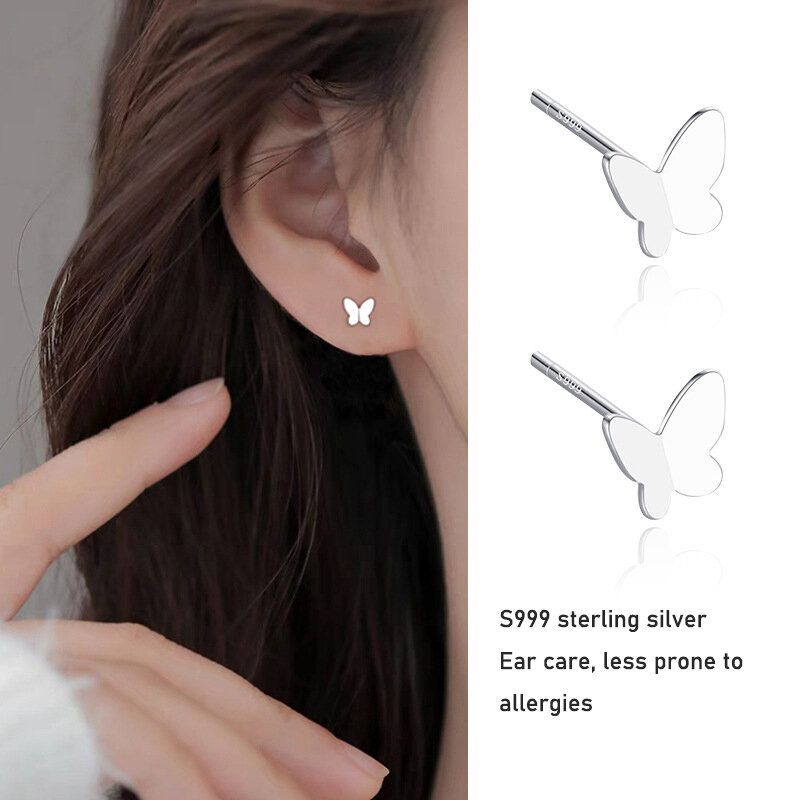 مسمار أذن فضي نقي S999 ، رعاية بسيطة متقدمة للنساء ، ثقب الأذن ، مزاجه ومسمار عظم الأذن البسيط والمدمج
