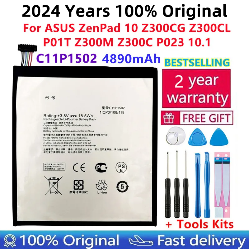 100% الأصلي استبدال الهاتف بطارية C11P1502 4890mAh ل ASUS ZenPad 10 Z300CG Z300CL P01T Z300M Z300C P023 10.1 أدوات مجانية