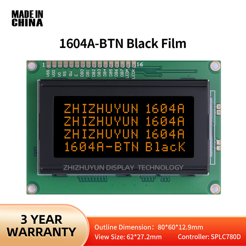 BTN شاشة عرض LCD ، شاشة عرض LCD ، فيلم أسود ، برتقالي ، خط إنجليزي ، سطوع عالي ، مسلسل ، LCD1604A ، توريد المصنع