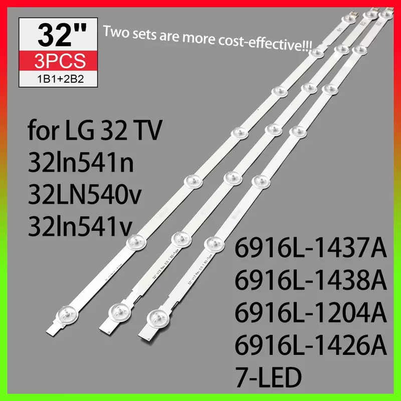 LED الخلفية قطاع ل LG 32 ''ROW2.1 Rev TV 32ln541u 32LN540V 32ln541v 6916L-1437A 6916L-1438A 6916L-1204A 6916L-1426A 7-LEDs