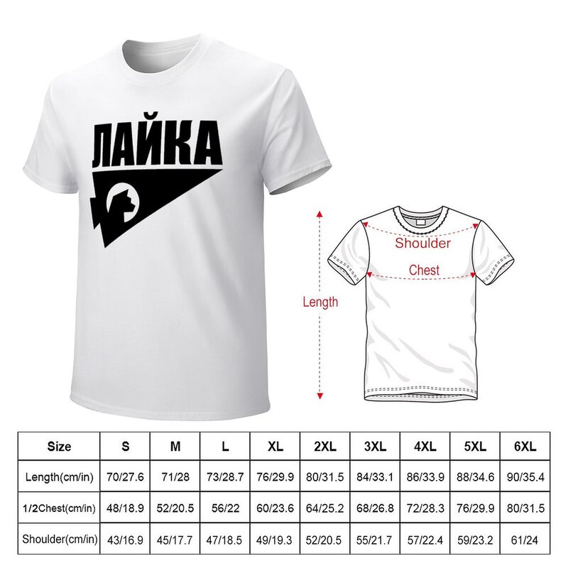 قميص تي شيرت (LAIKA) من лаека (LAIKA) قميص تي شيرت صيفي مخصص تي شيرت تي شيرت رجالي