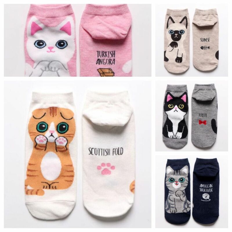 جوارب قطنية على الطراز الكوري بنمط القط ، جوارب حيوانات دافئة ، أنبوب متوسط ، ملابس الشارع الإبداعية ، الجوارب القصيرة ، الهاركاز