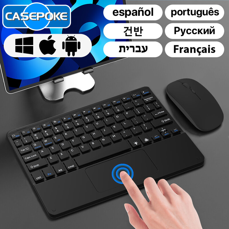 CASEPOKE-لوحة مفاتيح وماوس لاسلكية بلوتوث ، iPad ، chios ، smask ، Windows ، Android ، iOS ، Windows ، لوحة اللمس
